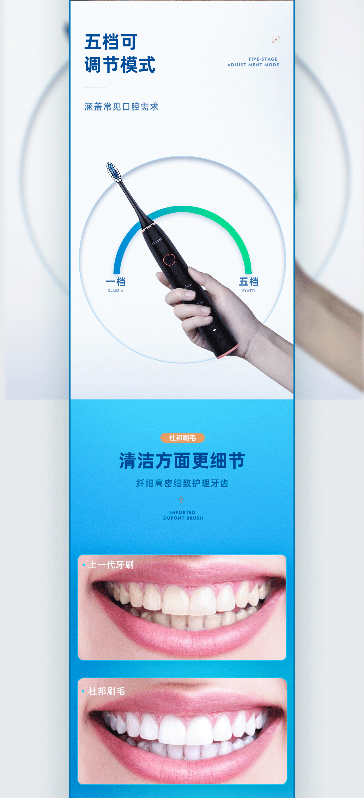 详情页x叁（图ZMjAxMTgyNDA0） - 电商 - 站酷设计师一颗爆米花l原创素材 - 站酷ZCOOL
