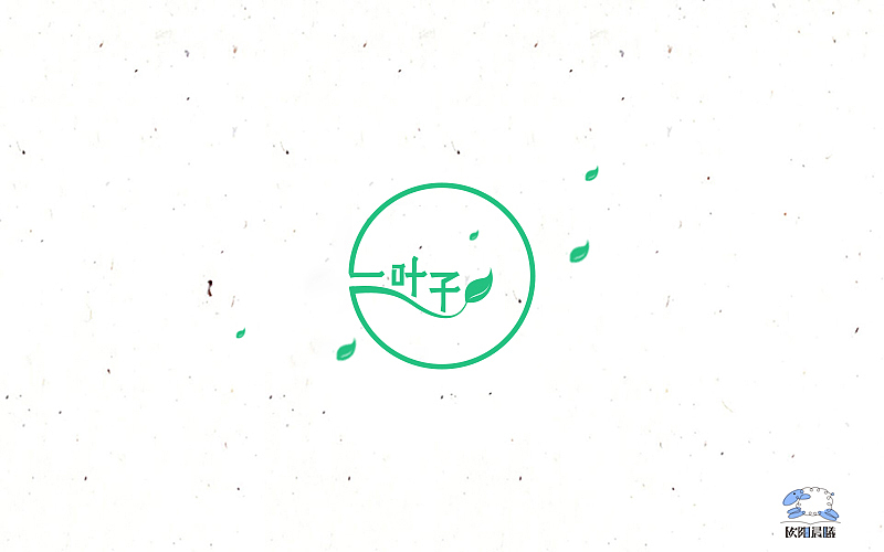 2016字体100练习（图ZNjY2MDE5ODA=） - 字体/字形 - 站酷设计师欧阳晨曦91原创素材 - 站酷ZCOOL