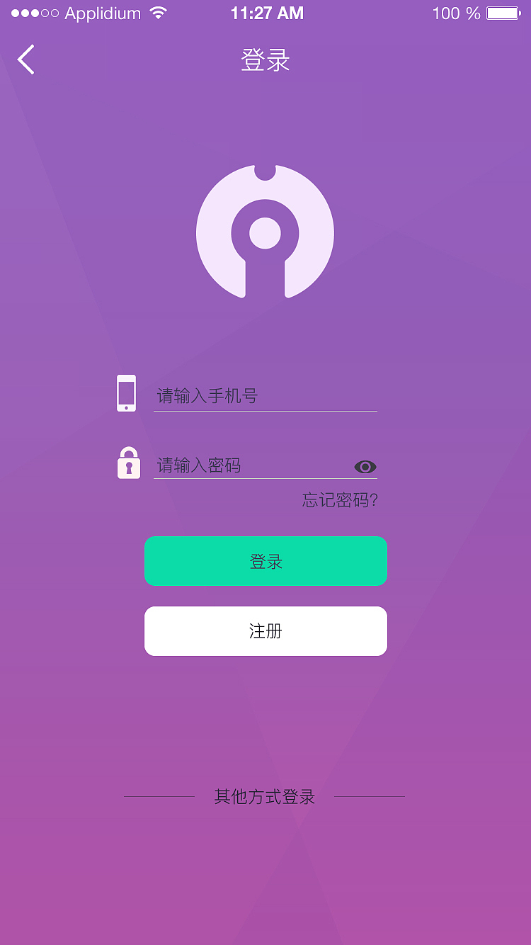 HA飾品APP（圖ZNzgzNTc2MTI=） - APP界面 - 站酷設(shè)計(jì)師郭亮gl原創(chuàng)素材 - 站酷ZCOOL