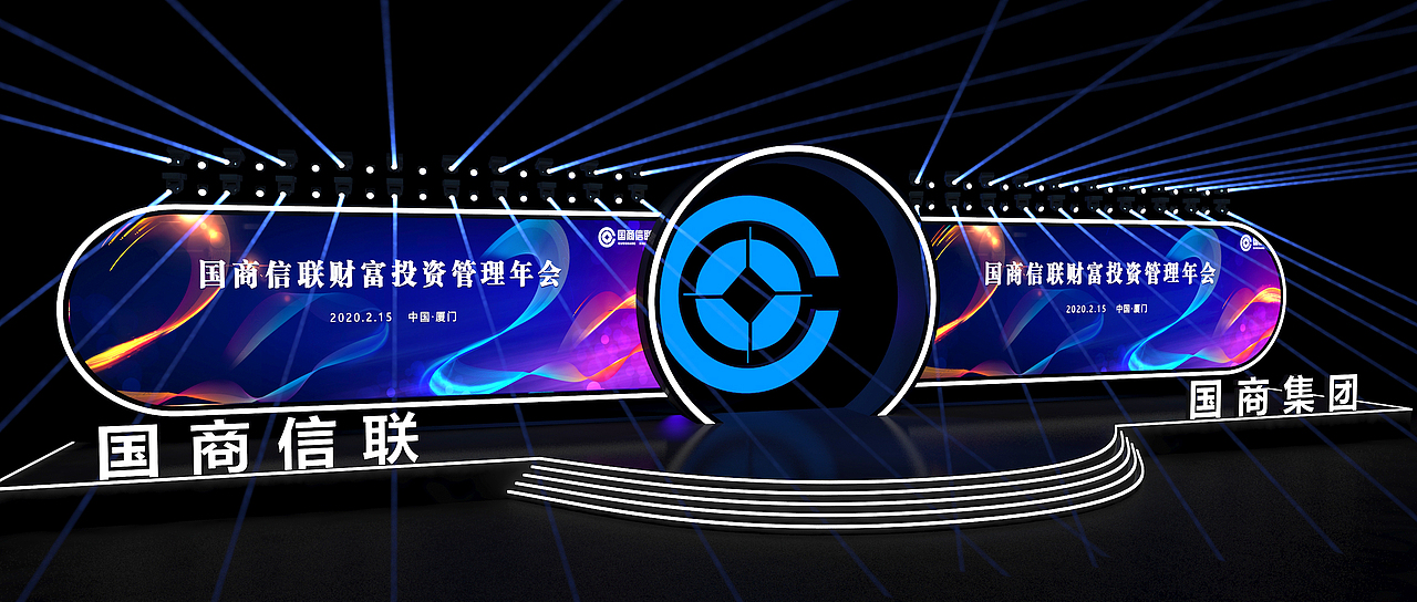 舞台（图ZMTg1OTcwMzM2） - 建筑/空间 - 站酷设计师丶北极光原创素材 - 站酷ZCOOL