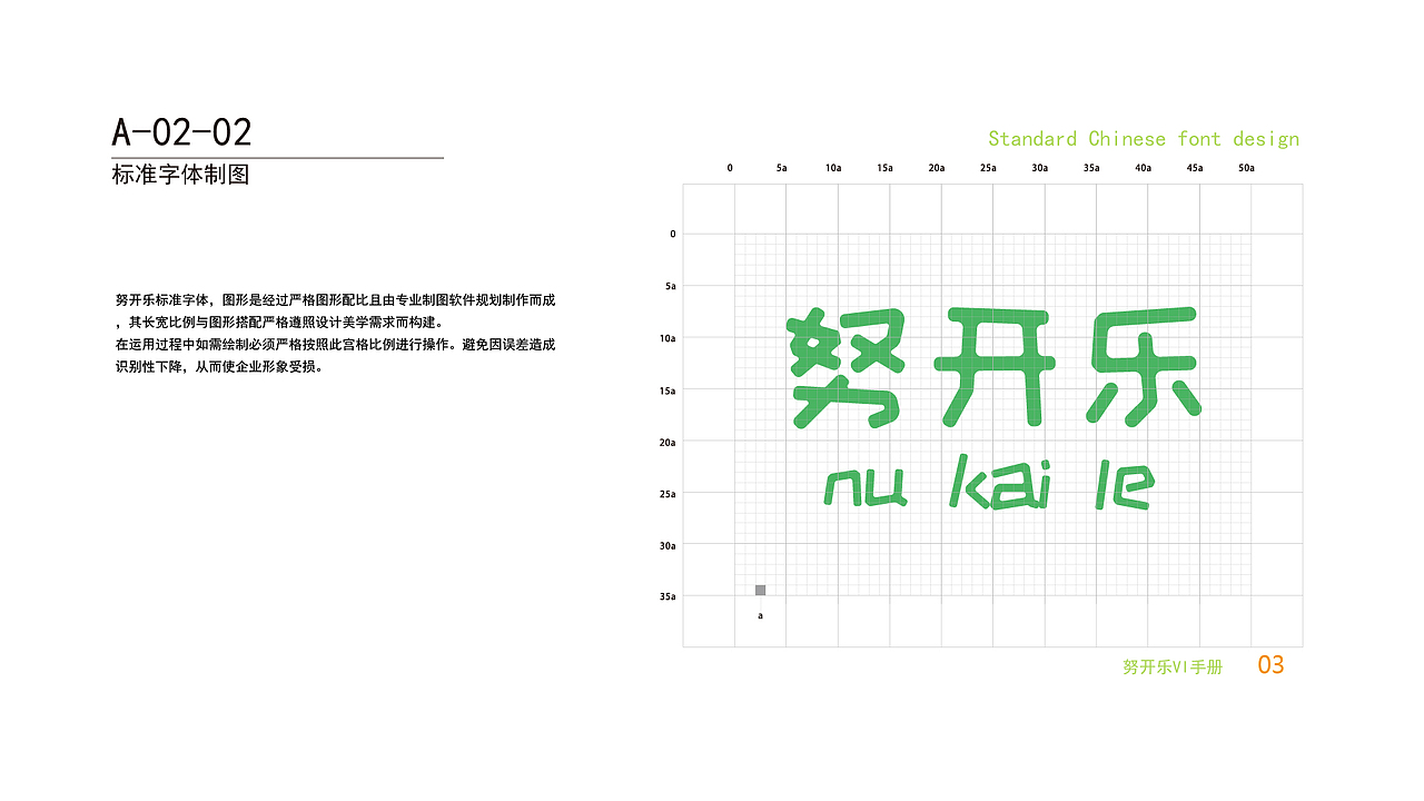新疆特产干果包装