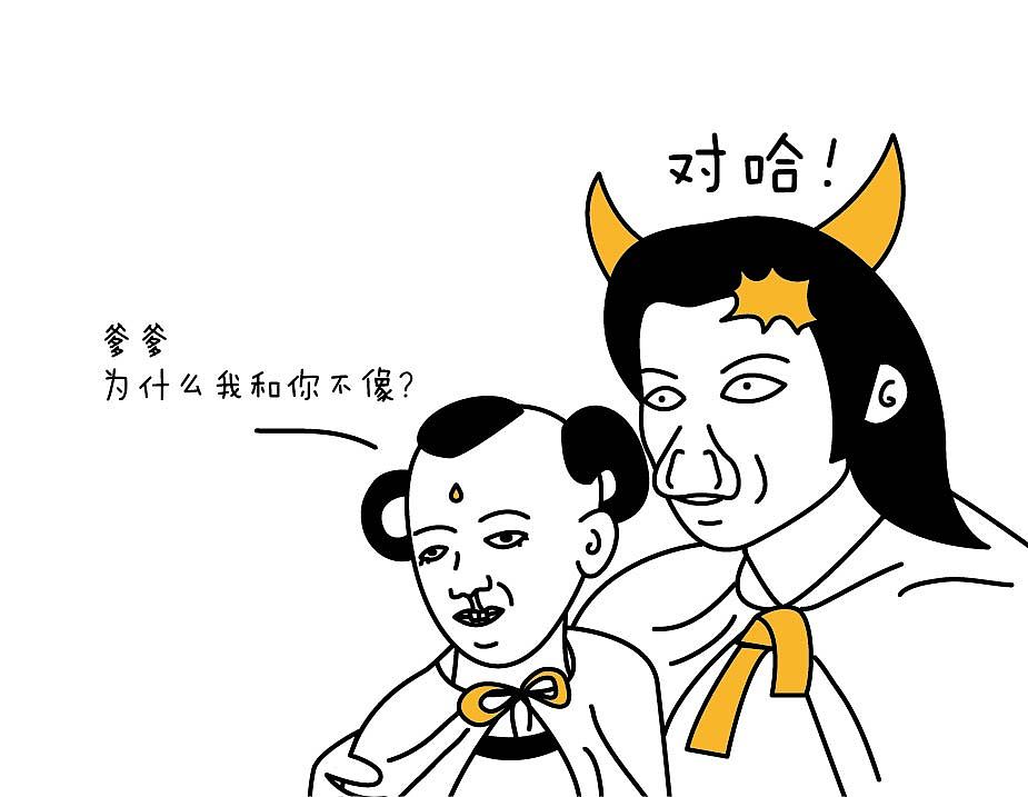 O基础，每天坚持，就会出奇迹......好吧也没啥稀奇......（图ZNDcxNDQxMDQ=） - 商业插画 - 站酷设计师赫宣原创素材 - 站酷ZCOOL