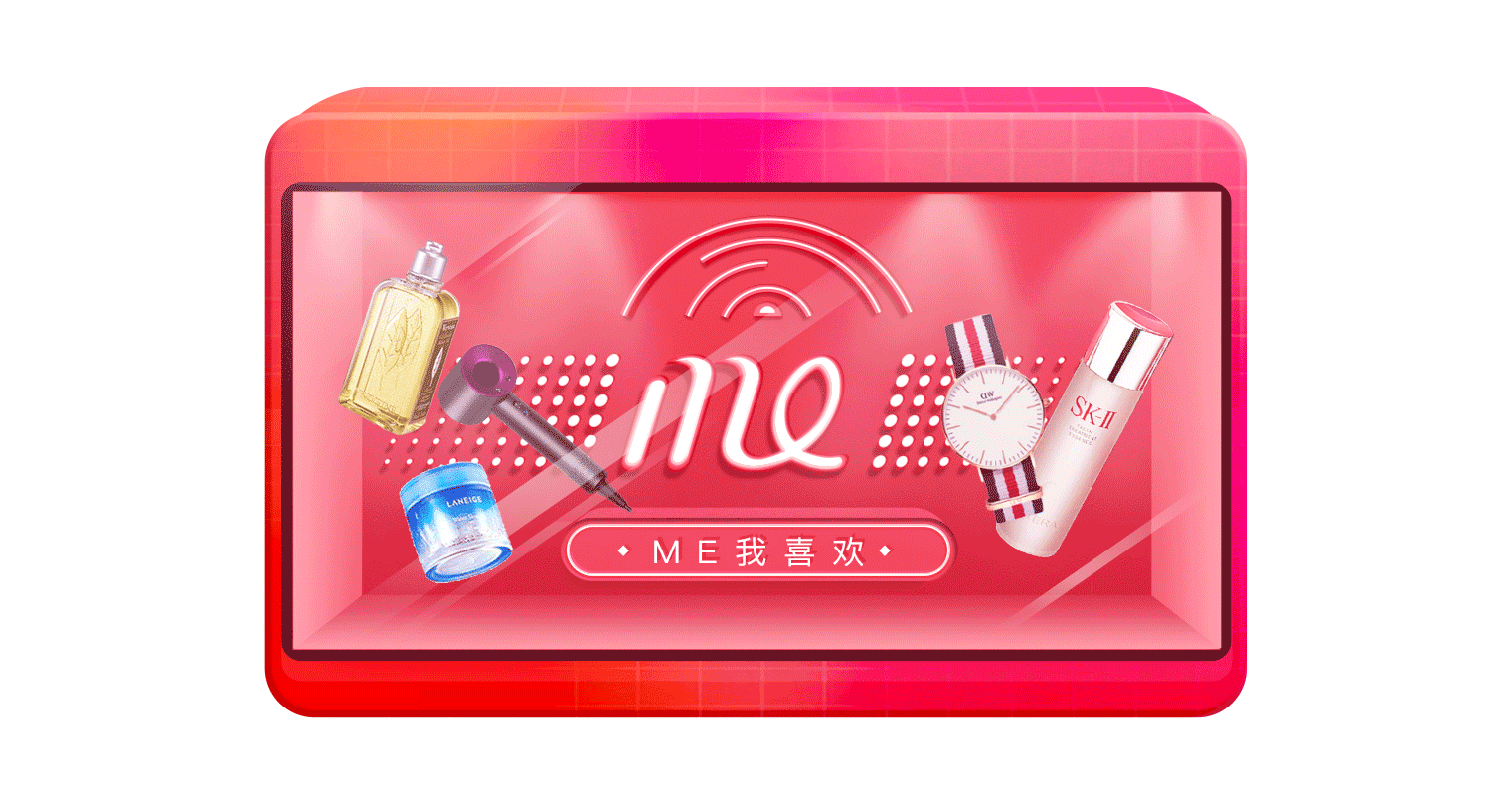 2017-双十一总结分析