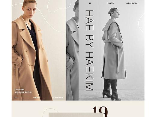 HAE BY HAEKIM