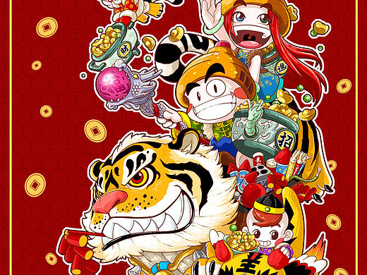 2022虎谷丰登！！