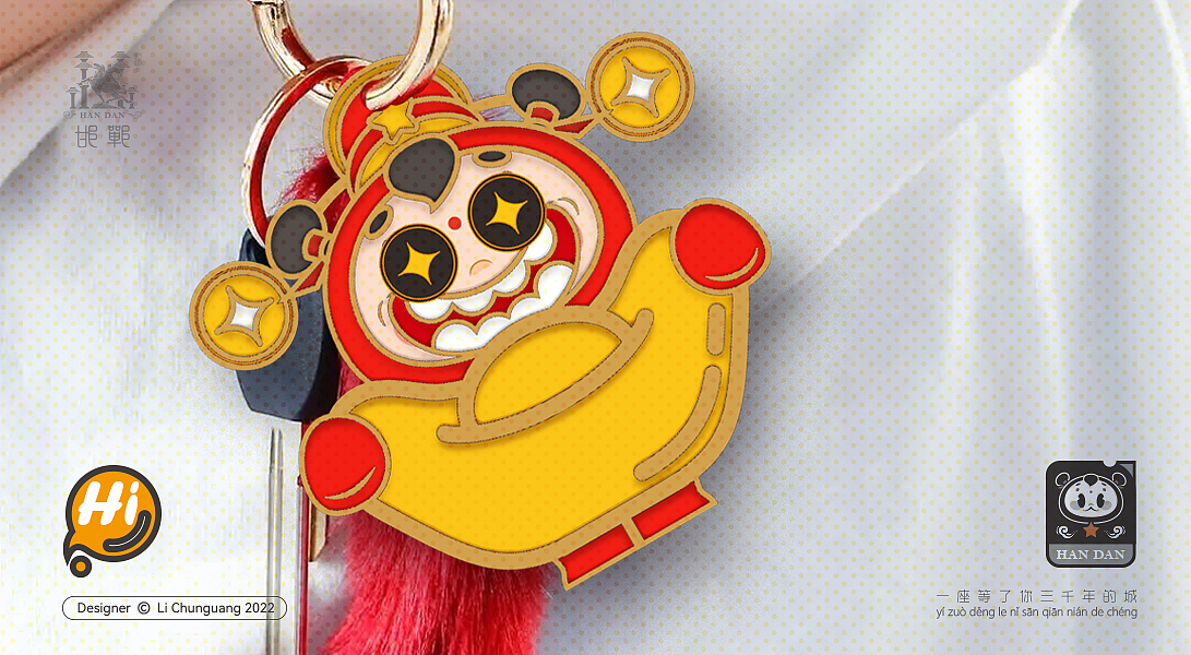 邯郸城市吉祥物设计，打造生动的城市IP形象（图ZMzE1NzM2NTMy） - IP形象 - 站酷设计师研禧画社原创素材 - 站酷ZCOOL