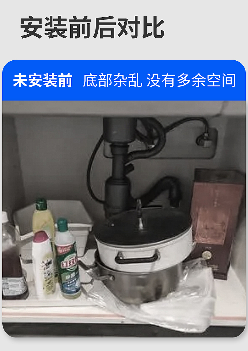 透明下水管下水器詳情/詳情頁設(shè)計(jì)（圖ZMzM2MTAwNDEy） - 產(chǎn)品 - 站酷設(shè)計(jì)師小志yye原創(chuàng)素材 - 站酷ZCOOL
