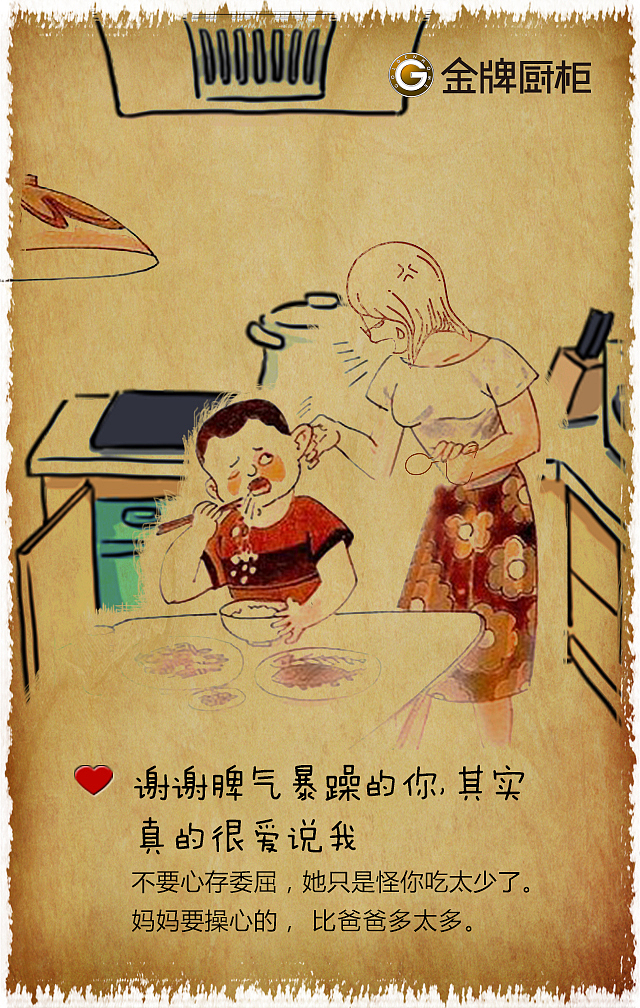 海报（图ZNjc4NjIzNzI=） - 宣传物料 - 站酷设计师呆呆酱Jany原创素材 - 站酷ZCOOL