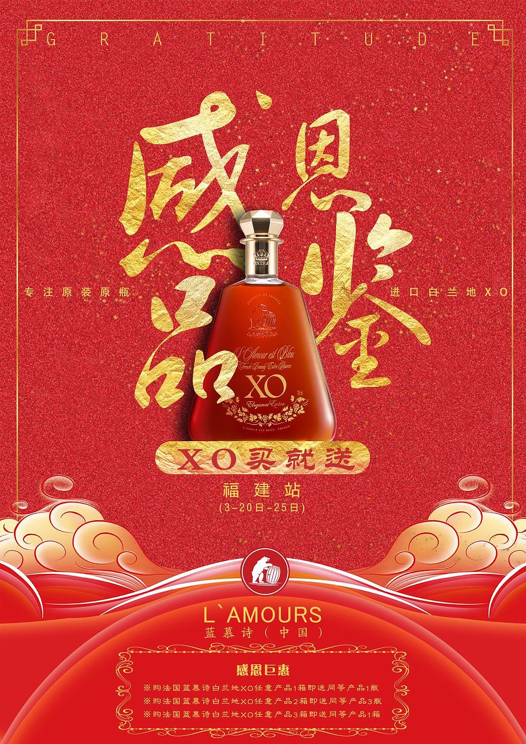 9102作品集（图ZMTk1MTY0NDc2） - 海报 - 站酷设计师伐木大人主人人原创素材 - 站酷ZCOOL