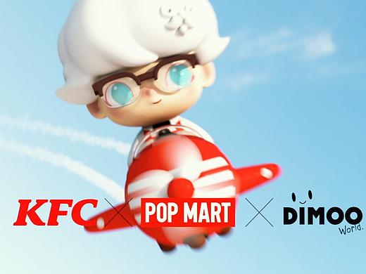 肯德基中国35周年Dimoo联名潮玩促销动画