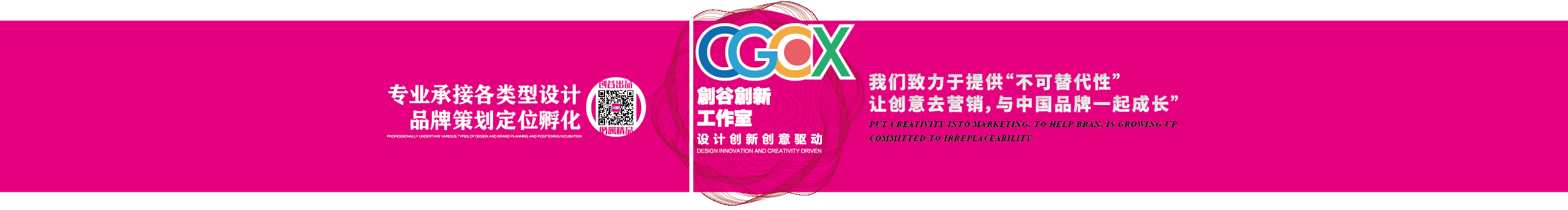 1花里胡哨1的个人主页（封面预览） - 主页封面设置 - 站酷设计师1花里胡哨1原创素材 - 站酷ZCOOL