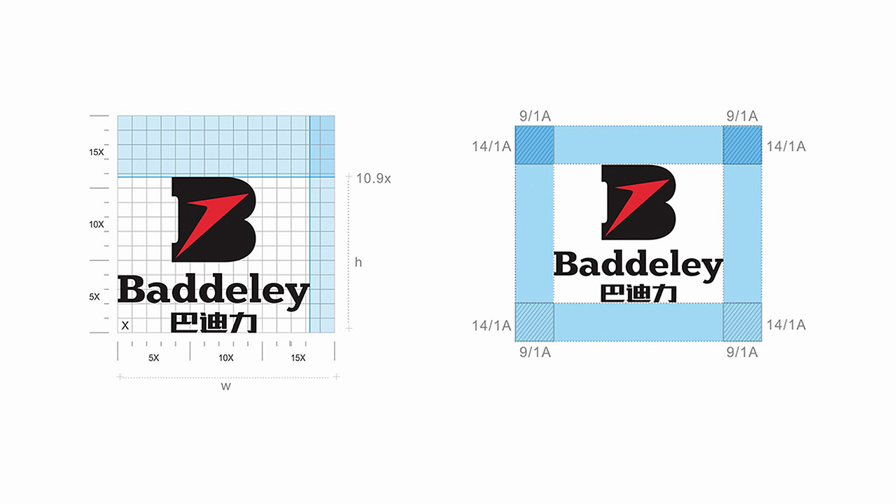 巴迪力 | 乳清蛋白棒