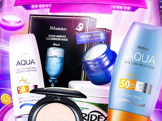 美妆首页/banner海报