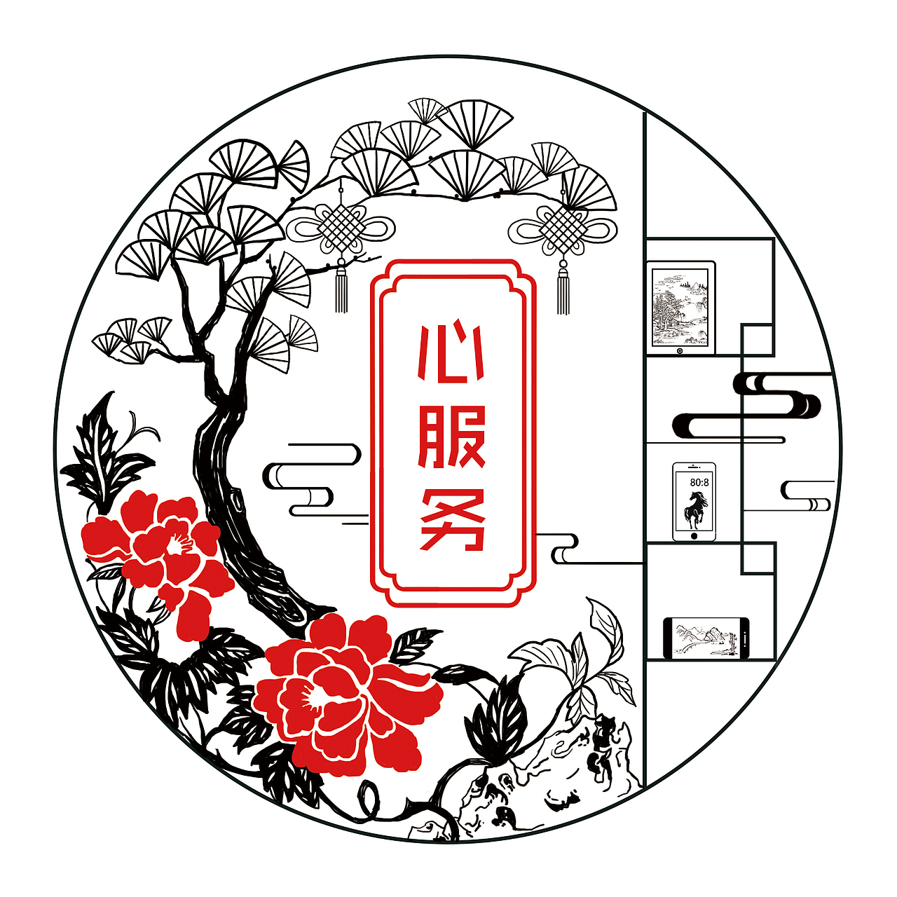 纸袋（中国风）（图ZNjQ5NTk1NTY=） - 品牌 - 站酷设计师malilide123原创素材 - 站酷ZCOOL