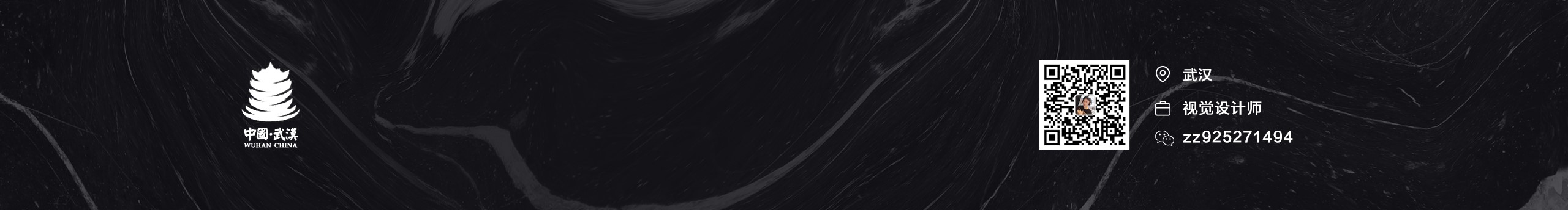 支枕听河YoungF的个人主页（封面预览） - 主页封面设置 - 站酷设计师支枕听河YoungF原创素材 - 站酷ZCOOL