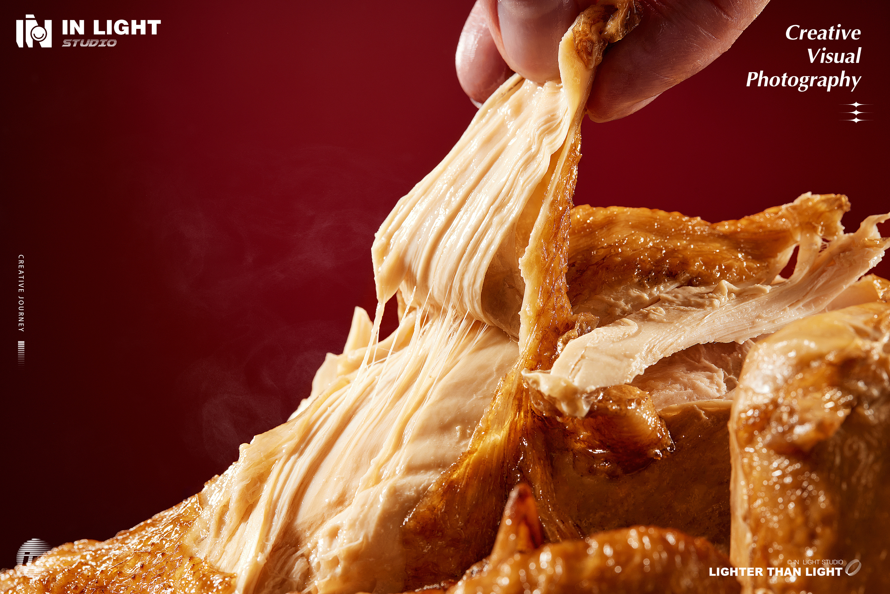 贾国龙功夫菜 inlight l 德州古法卤鸡拍摄 l 美食