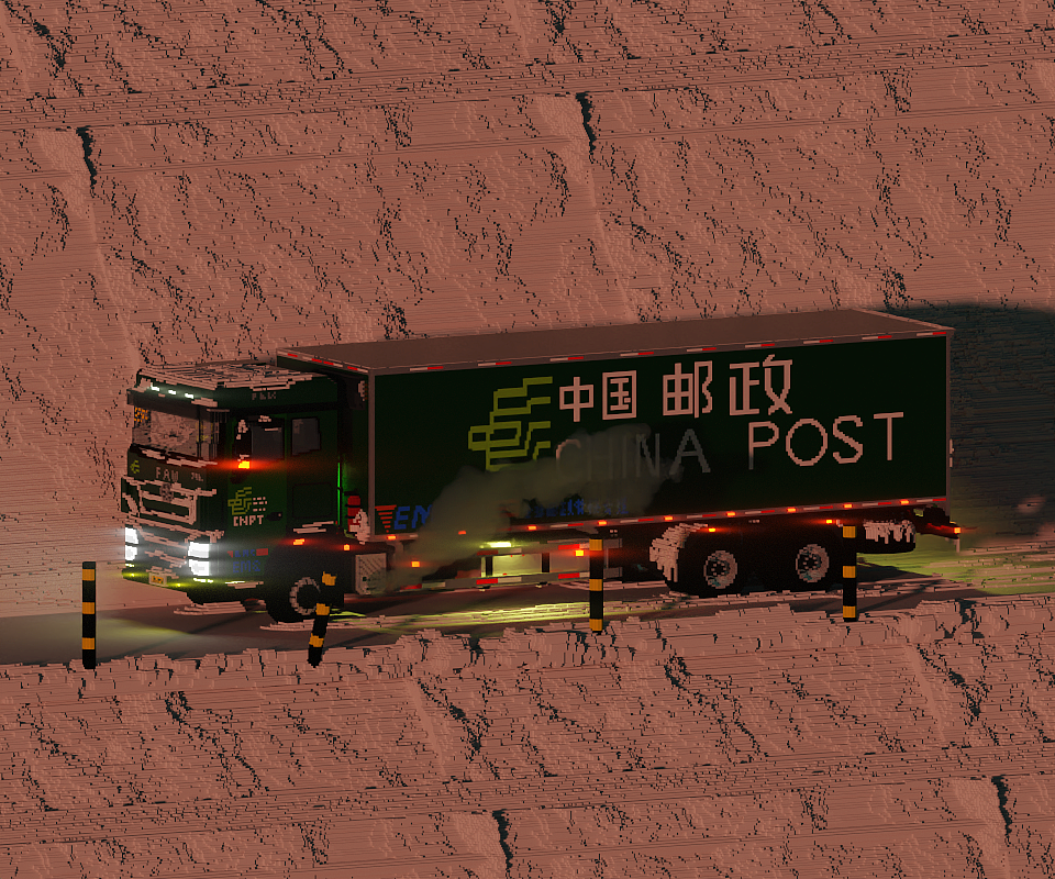 有一种信仰叫“中国邮政”