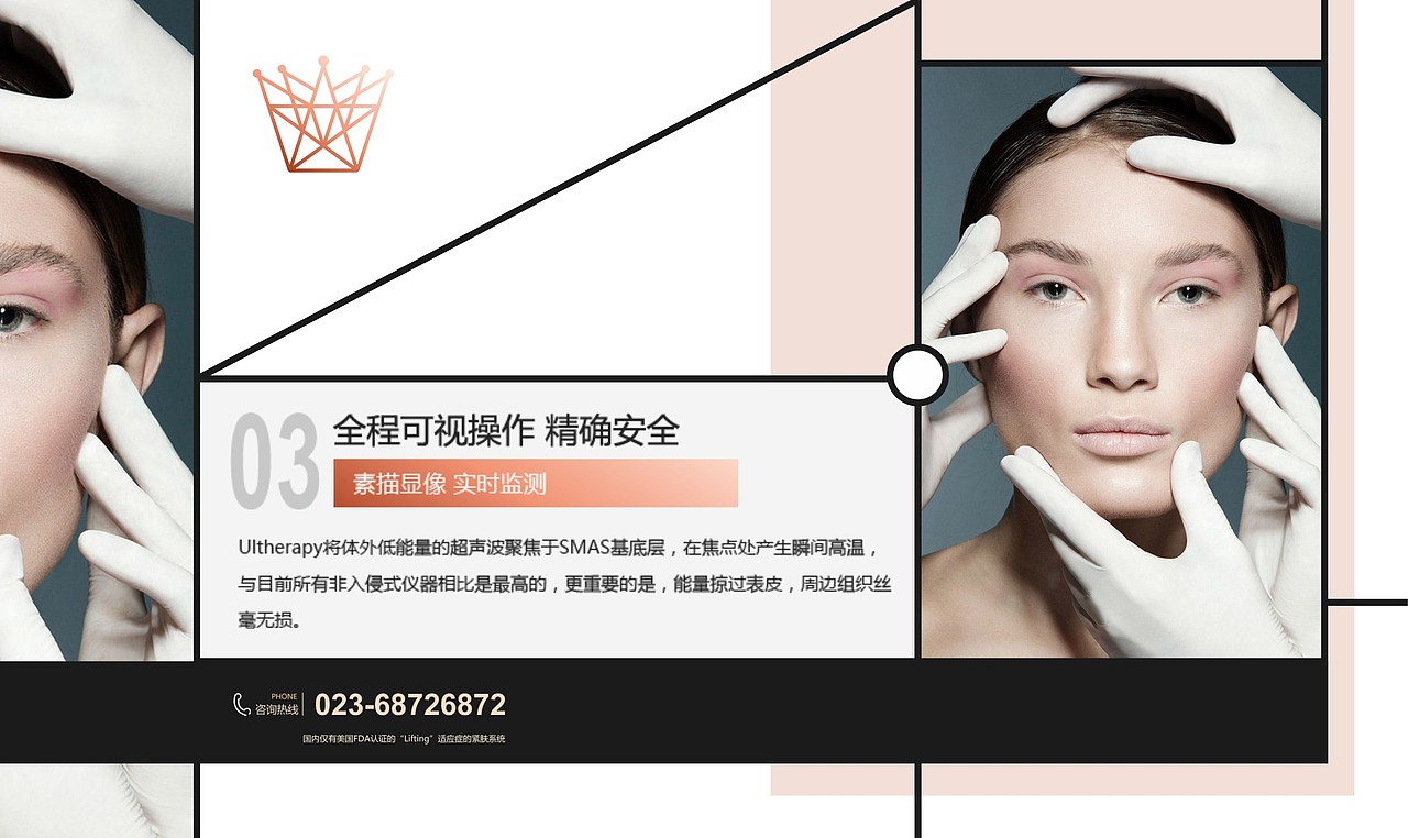 几款商业案例提案整合（图ZNjg0MzQ1NDA=） - 品牌 - 站酷设计师旭東原创素材 - 站酷ZCOOL