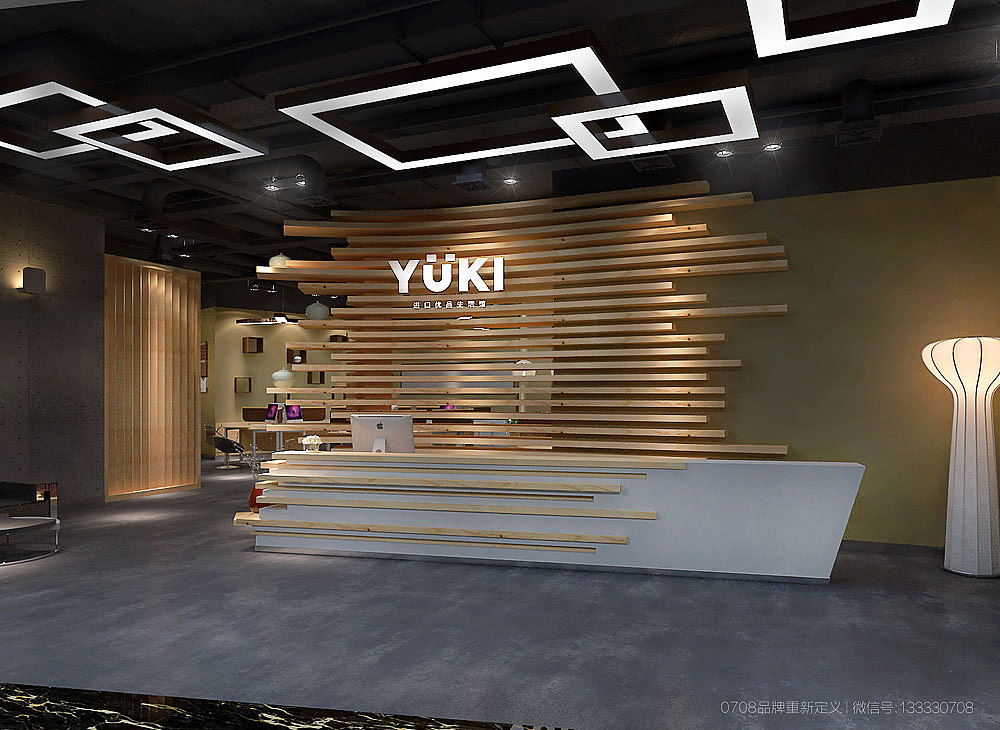 品牌的办公空间设计系统