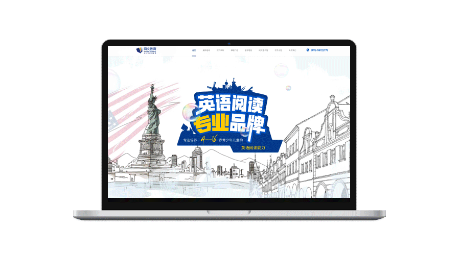 设计作品集_可交互版本（图ZMjA2NTAxOTEy） - 软件界面 - 站酷设计师大写栗子原创素材 - 站酷ZCOOL