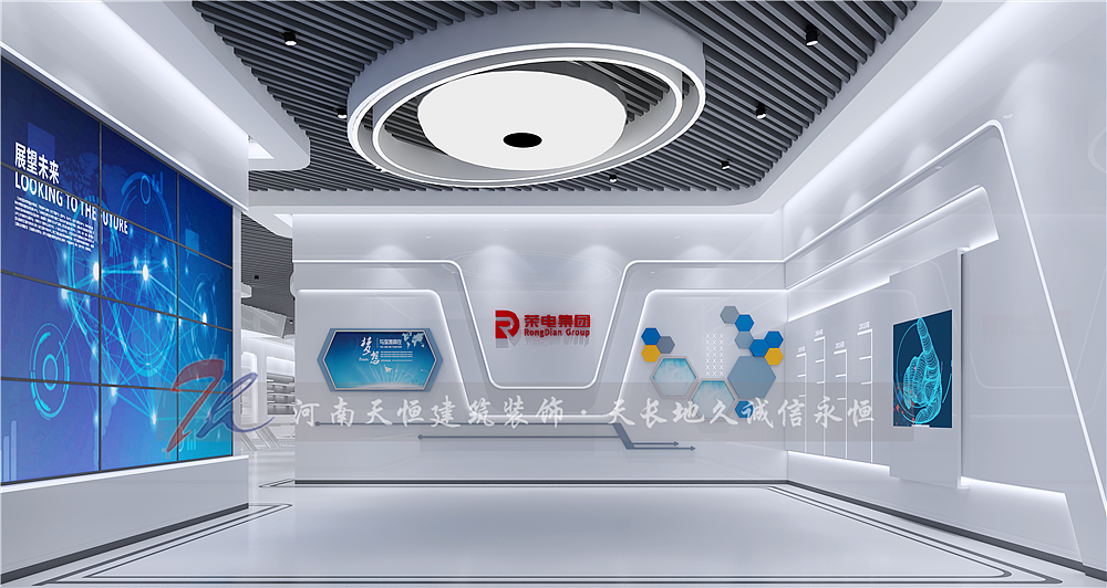 郑州荣事达企业展厅设计案例,天恒装饰原创作品!(图ZMjU1NDQ4ODc2) - 展陈设计 - 站酷设计师河南天恒装饰公司原创素材 - 站酷ZCOOL