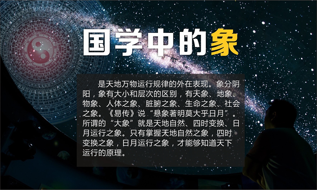 象发国际物流 品牌（图ZMjU3NDI3NzE2） - 品牌 - 站酷设计师少吃点呗原创素材 - 站酷ZCOOL