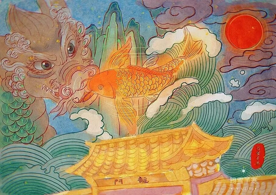 金鲤跃龙门（图ZMzYwNzM4NzYw） - 创作习作 - 站酷设计师筠雪芊寒原创素材 - 站酷ZCOOL