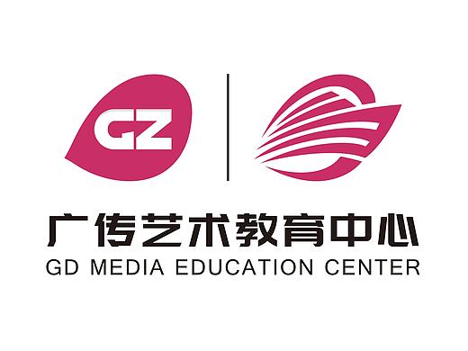 广传艺术教育中心品牌标志设计