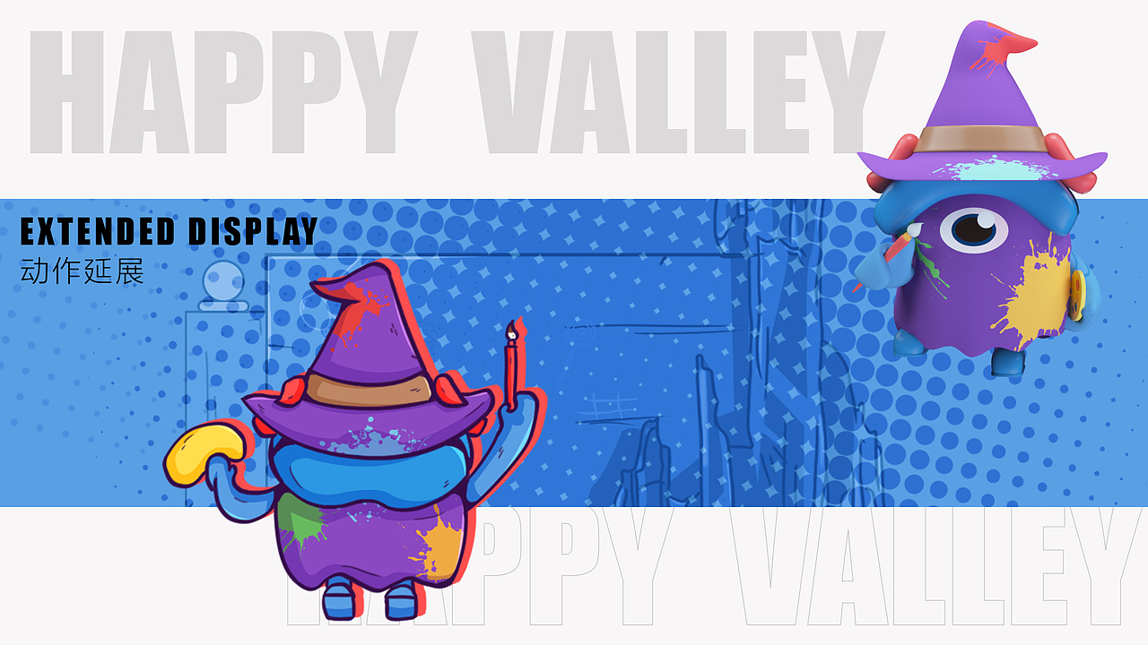 欢乐谷家族IP设计（图ZMjc3NDM5OTM2） - IP形象 - 站酷设计师布feier原创素材 - 站酷ZCOOL