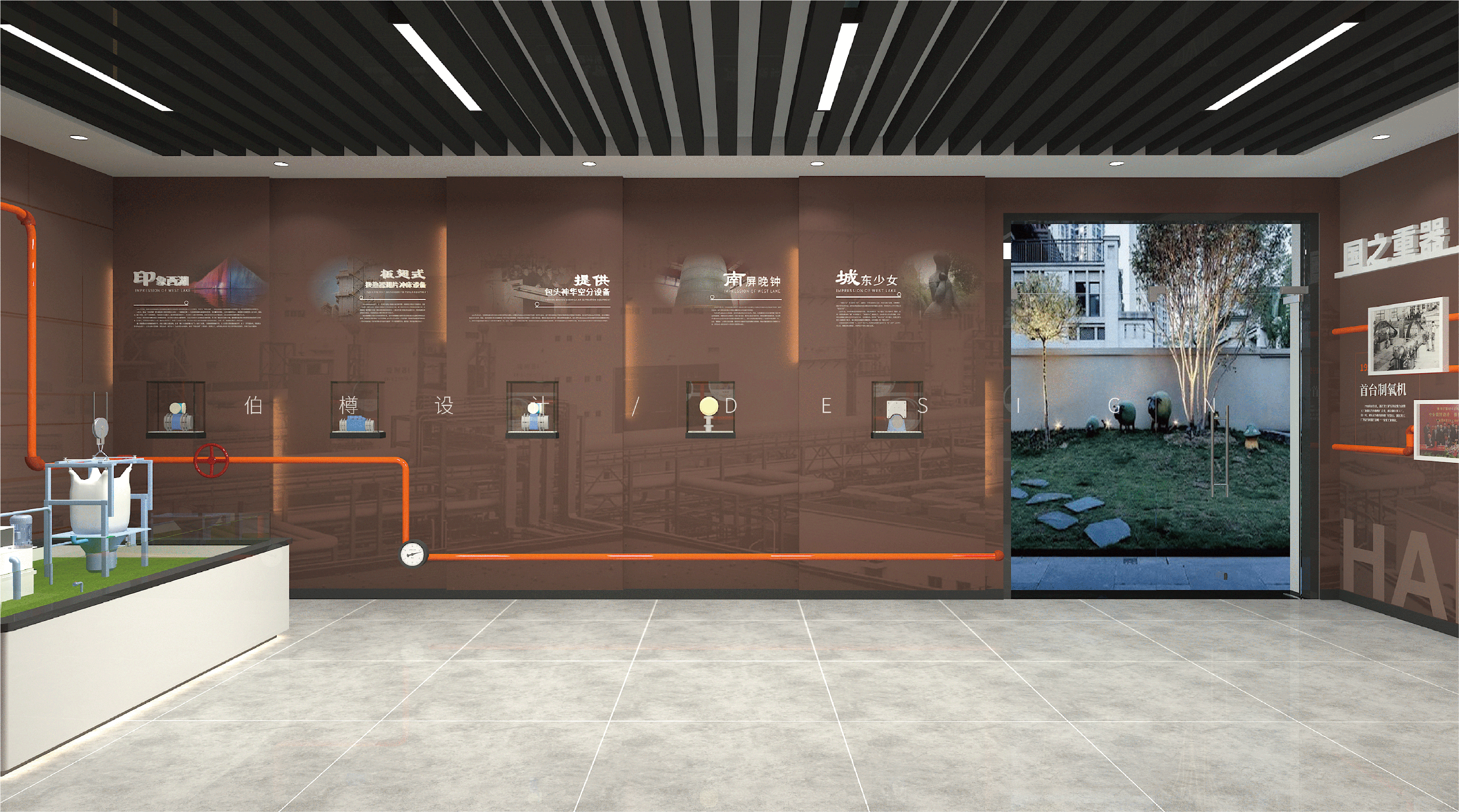 政企文化 - 东新街道杭氧社区文化家园展示设计(图ZMjg3NDI3MzI4) - 其他空间 - 站酷设计师伯樽创意设计原创素材 - 站酷ZCOOL