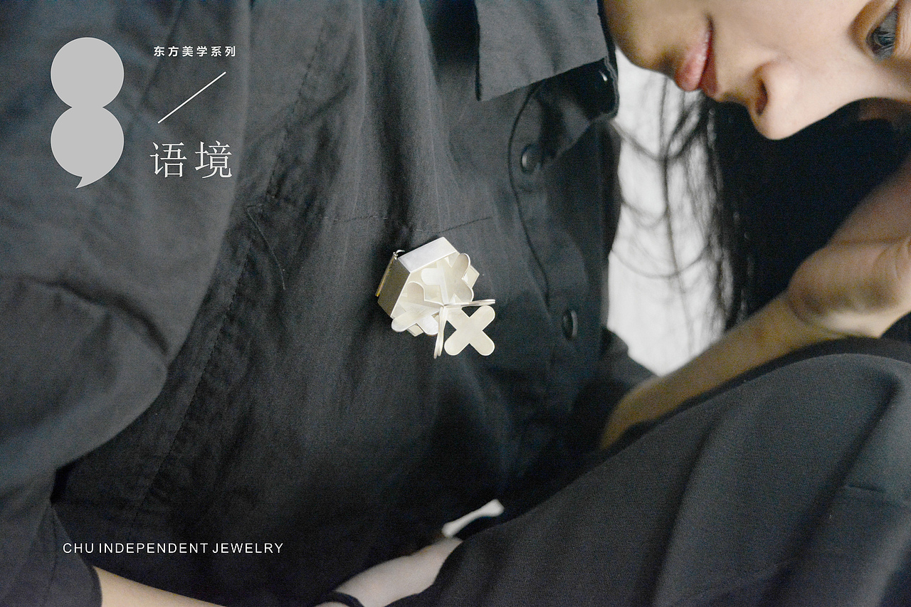 预告（图ZMTIzNTk1ODY4） - 首饰设计 - 站酷设计师物物有生原创素材 - 站酷ZCOOL