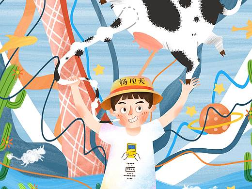 天牛行空（个人主页-ZMjk4MzQ0NTY=） - 商业插画 - 站酷设计师吃掉月野兔原创素材 - 站酷ZCOOL