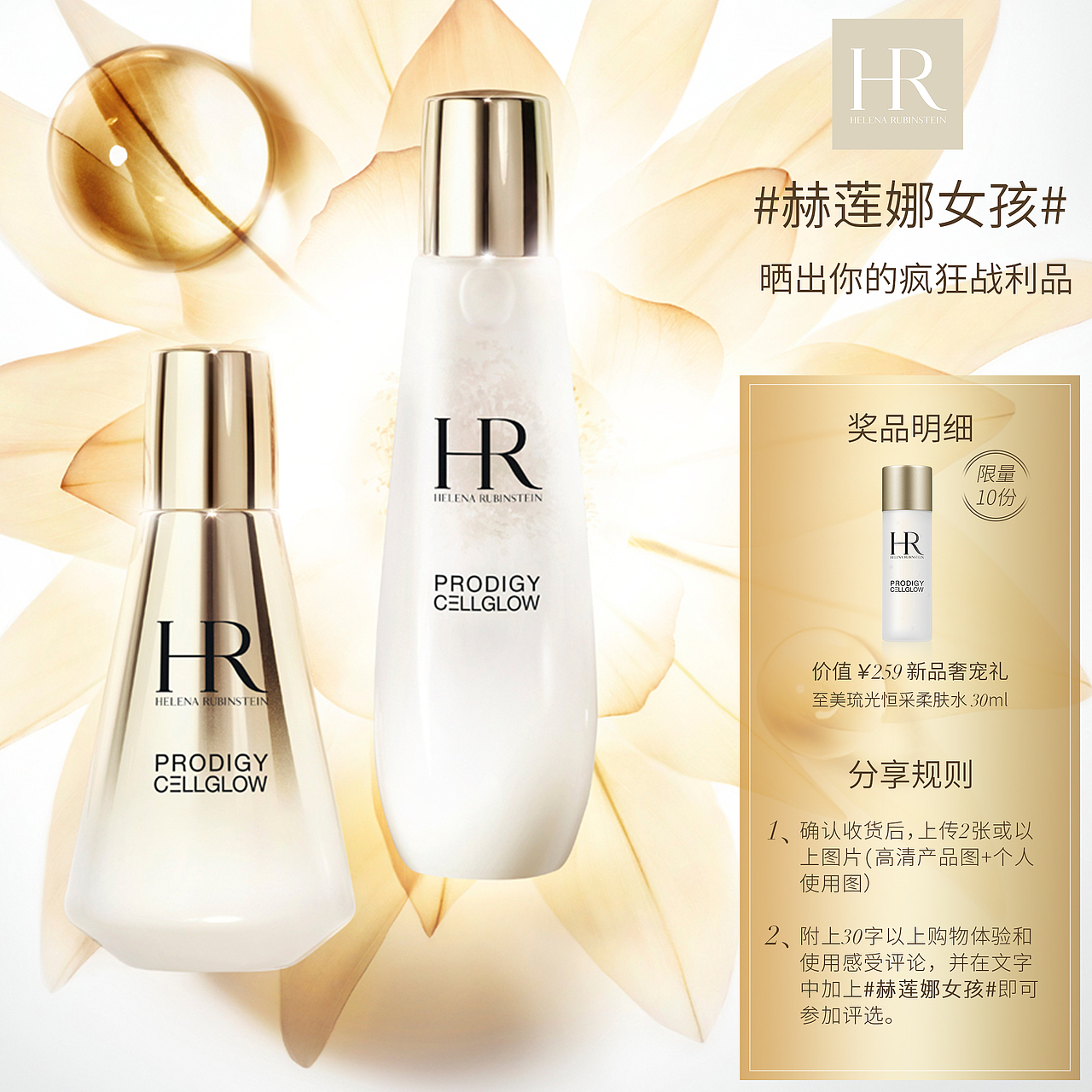 实习作品-微淘（图ZMTYzNDA2ODU2） - 其他 - 站酷设计师掀起白衣原创素材 - 站酷ZCOOL