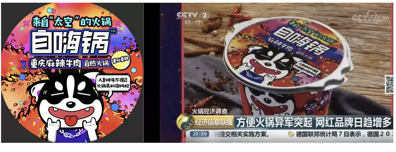 视觉设计师毛婷：颠覆设计审美，用态度做文化（图ZMTM2NDA2NjA4） - 休闲/流行服饰 - 站酷设计师MAOS毛婷原创素材 - 站酷ZCOOL