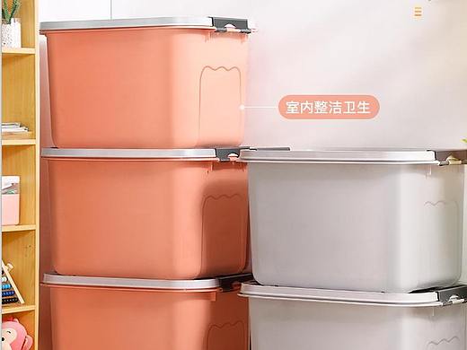 塑料箱子详情