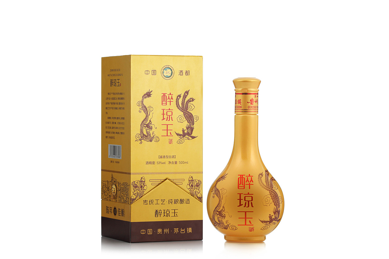 白酒拍摄|醉琼玉|白酒