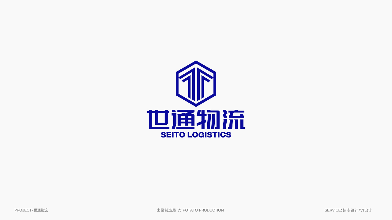 LOGO合集/餐饮LOGO/奶茶LOGO、日料LOGO（图ZMjg1NjUwMjcy） - Logo - 站酷设计师卷土豆Design原创素材 - 站酷ZCOOL