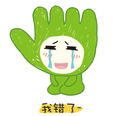 240_240gif 动态图 动图