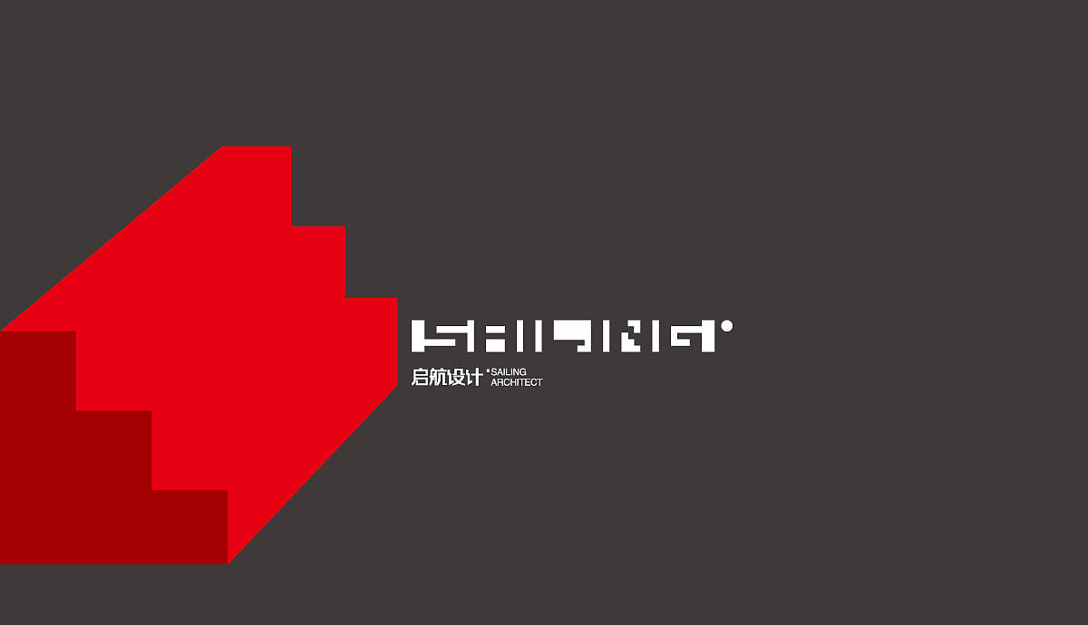 建筑设计公司标志（图ZMTIzNzg1NDQw） - 品牌 - 站酷设计师bobobonze原创素材 - 站酷ZCOOL