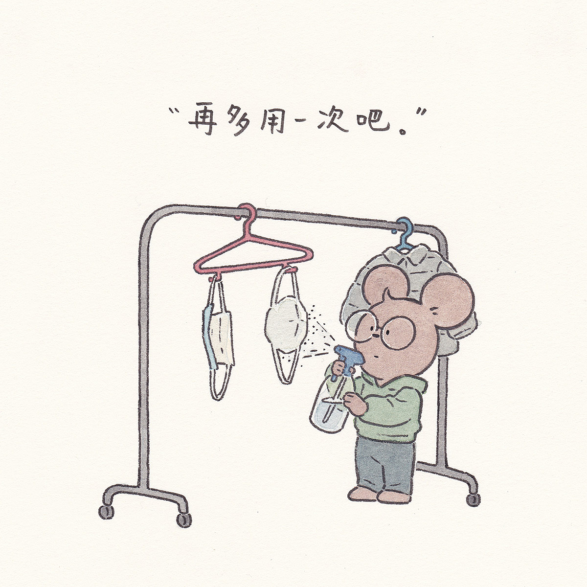 在我的房间里（图ZMjAzNDY2NjI4） - 绘本 - 站酷设计师李彬BinLee原创素材 - 站酷ZCOOL