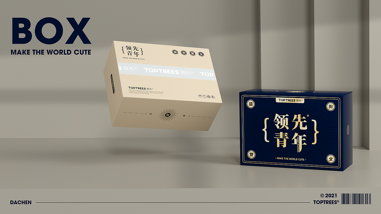 领先®全产品系列 宠物 品牌 包装设计 猫粮 狗粮 猫条(图ZMjg4MDYwODY4) - 包装 - 站酷设计师大臣品牌设计原创素材 - 站酷ZCOOL