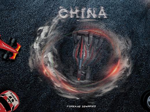 创意名片（个人主页-ZMjU5NTQ3NTY=） - 品牌 - 站酷设计师如欲原创素材 - 站酷ZCOOL