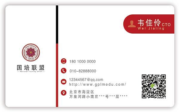 名片设计（图ZMTE4MTgwNTE2） - 品牌 - 站酷设计师Sweet_seven原创素材 - 站酷ZCOOL
