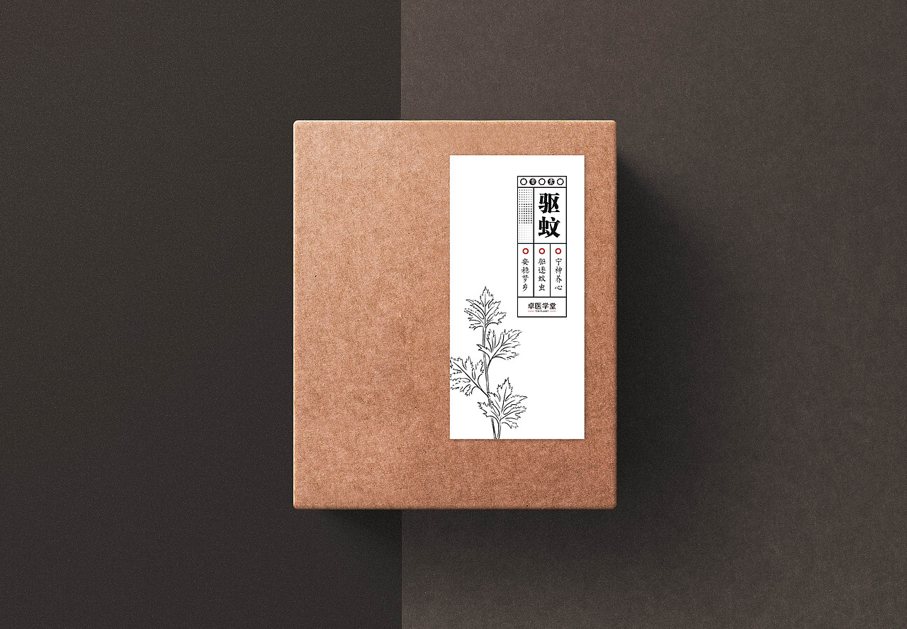 端午香囊（图ZMjI3NTA5MTA0） - 包装 - 站酷设计师zoe翊原创素材 - 站酷ZCOOL