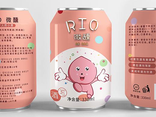 趣味化微醺品牌包装创意设计