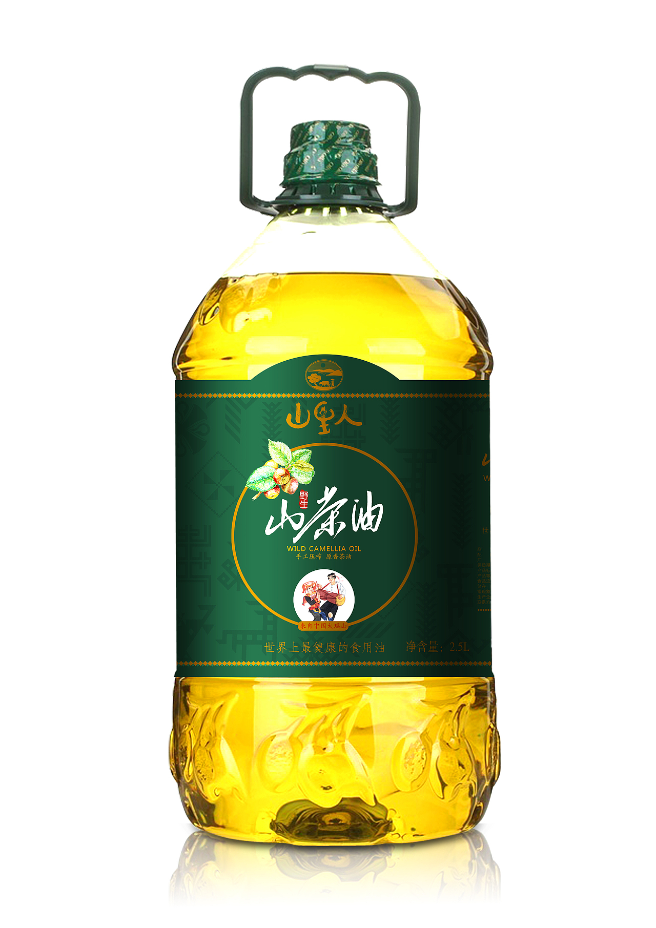 山里人野生山茶油
