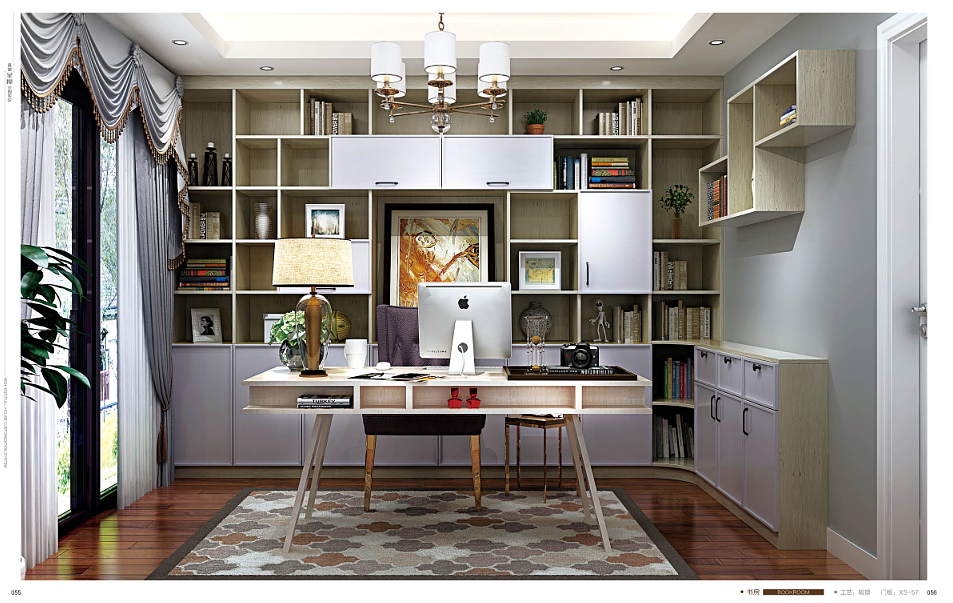 板式家具画册设计全屋定制图册设计定制家具彩页印刷