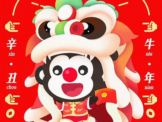 【2021-牛年红包设计】