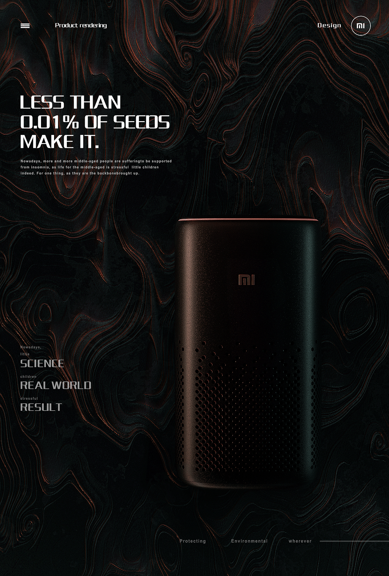 [合集] 产品渲染