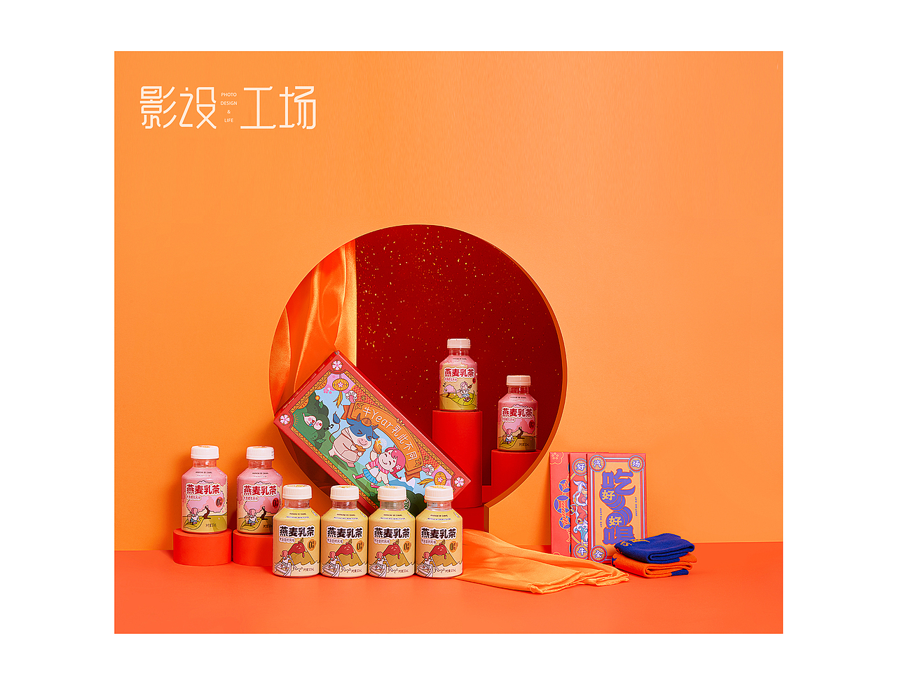 汉口二厂 | 春节氛围 | 礼盒场景图拍摄